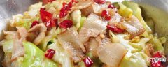 【花】冬天白菜的11种花样吃法：干锅白菜 凉拌白菜