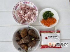 鲜花芋饺的做法步骤