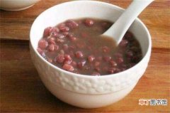 【营养】红豆薏米粥的正确做法，3个步骤教你熬粥：红豆薏米粥3个步骤熬制