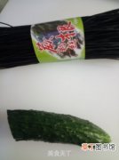 黄瓜拌蕨根粉的做法步骤