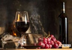 【区别】红酒和葡萄酒的区别，4种方法辨别红酒和葡萄酒：红酒和葡萄酒的4种