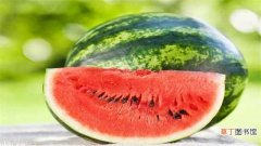 【西瓜】8月有什么水果：8月的水果之一：西瓜 桃子