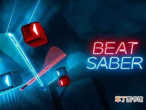 《beatsaber》推出两首混音作品