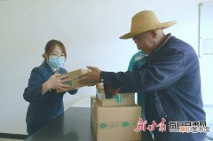 「乡村振兴“邮”我行」搭上“邮政快车”农特产品走出大山
