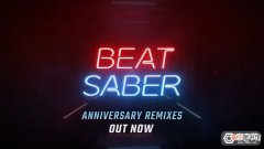 《beatsaber》更新全新两首混音曲目