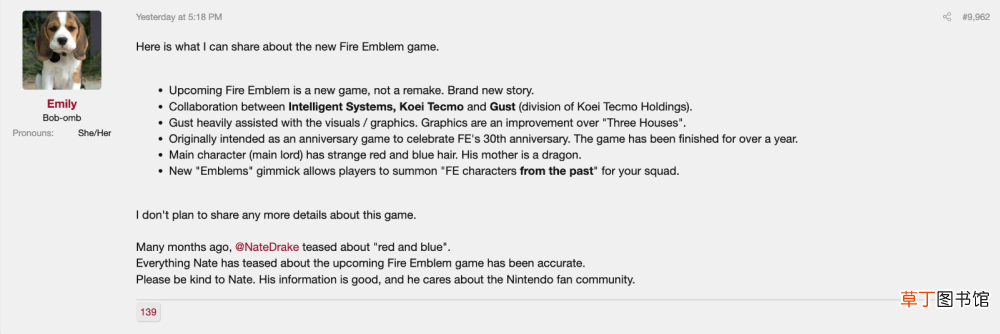《火焰纹章：风花雪月》将于6月24日发售