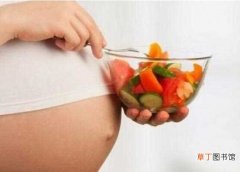 【多】孕妇多吃水果这10种水果解渴