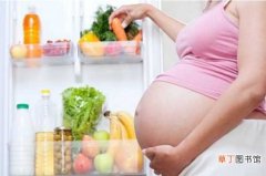 【水果】怀孕期间吃什么宝宝皮肤白？推荐这三类食物：水果类 蔬菜类