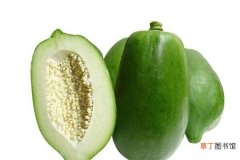 【吃】青木瓜怎么吃 食用青木瓜要注意什么