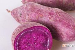 【多】紫薯蒸多久能熟 有什么吃法