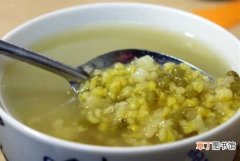 【作用】绿豆汤的功效与作用 绿豆的营养成分