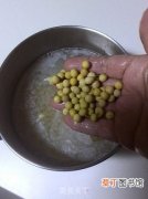 自制黄豆纳豆的做法步骤