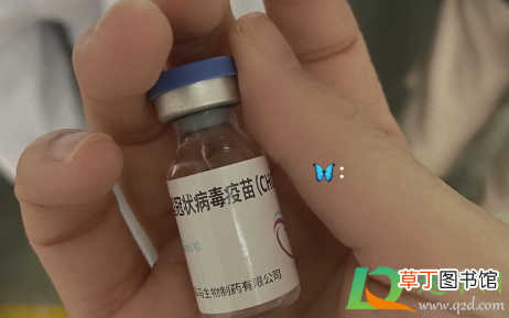 【智飞】安徽智飞新冠疫苗是灭活疫苗吗?安徽智飞新冠疫苗为什么打三针