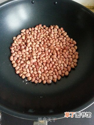 牛肉豆豉香辣酱的做法步骤