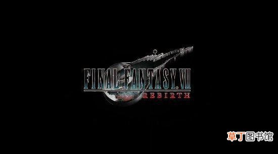《最终幻想7：重生》明年冬季登陆ps5平台