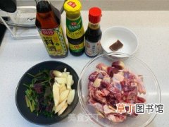 广式子姜焖鸭的做法步骤
