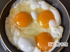 煎蛋炒青菜的做法步骤