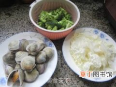 大白菜圆蛤炒西兰花的做法步骤