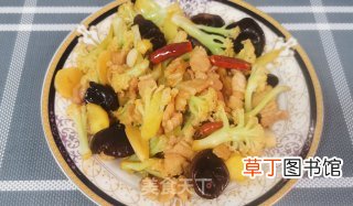 干锅菜花的做法步骤，快来学学简单又好吃的家常菜