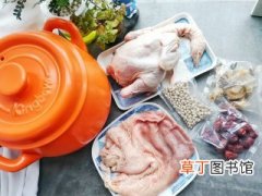 砂锅版猪肚包鸡的做法步骤，营养又滋补