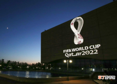 卡塔尔世界杯赛程是什么