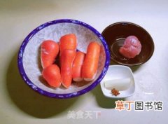 酱烧水萝卜的做法步骤，好吃下饭快来学学