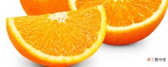 【寓意】橙的寓意是什么