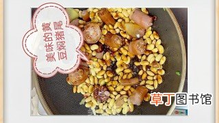 黄豆焖猪尾的做法步骤，下饭一绝