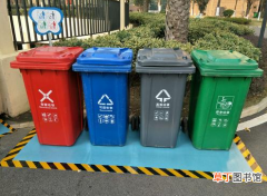 垃圾桶的标志是什么