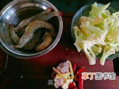 干锅菜花大虾的做法步骤，下酒又下饭，食欲大振