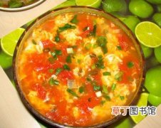 【营养】西红柿鸡蛋汤的做法 西红柿鸡蛋汤的营养价值