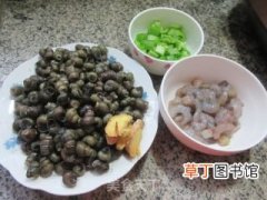 青椒虾仁炒螺蛳肉的做法步骤，营养美味，家的味道
