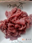 蒜苔炒牛肉的做法步骤，色香味俱全，妥妥的一道美味佳肴！