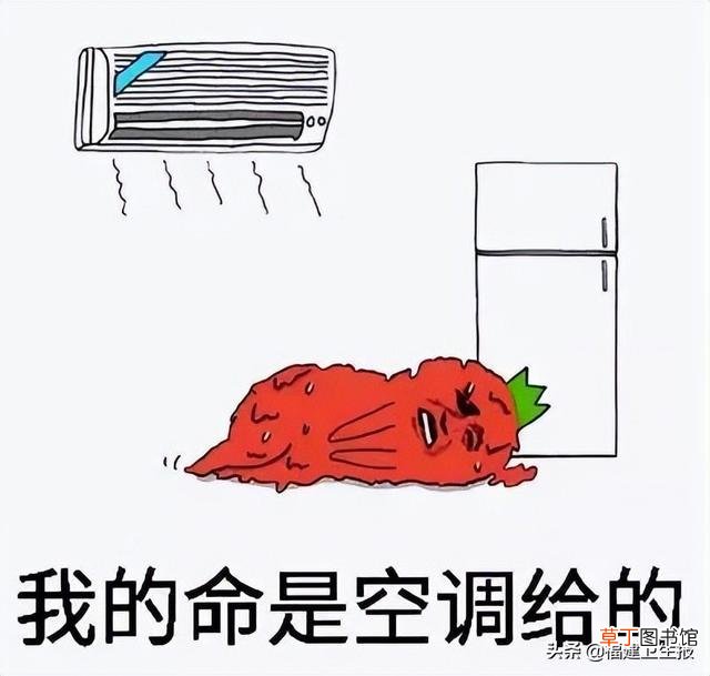“烧烤模式”开启！福州已有人“热”进医院！医生：气温超30℃就该警惕这病