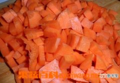【胡萝卜】如何用胡萝卜腌咸菜