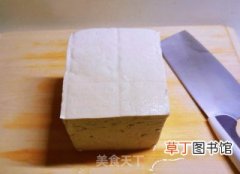 香卤豆腐的做法步骤，简单快捷，下饭绝了