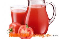 【番茄】制作番茄汁的材料和方法步骤