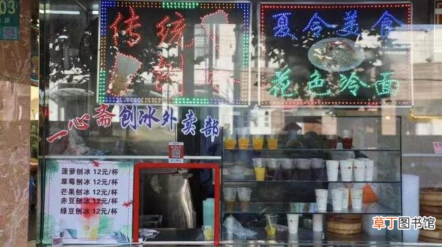 35度高温没食欲？这些上海老字号的冷面，或许能拯救你的“夏天胃”