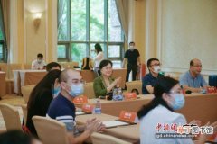 广东省免疫疾病临床医学研究中心取得阶段性成果