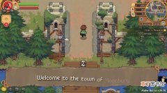 梦幻模拟游戏：梦布里镇的药剂师