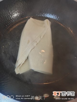 黄瓜豆腐皮拌牛肉片