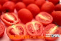 【营养】番茄有什么营养？番茄功效和作用有哪些