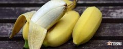 【凉性】米蕉是凉性的吗