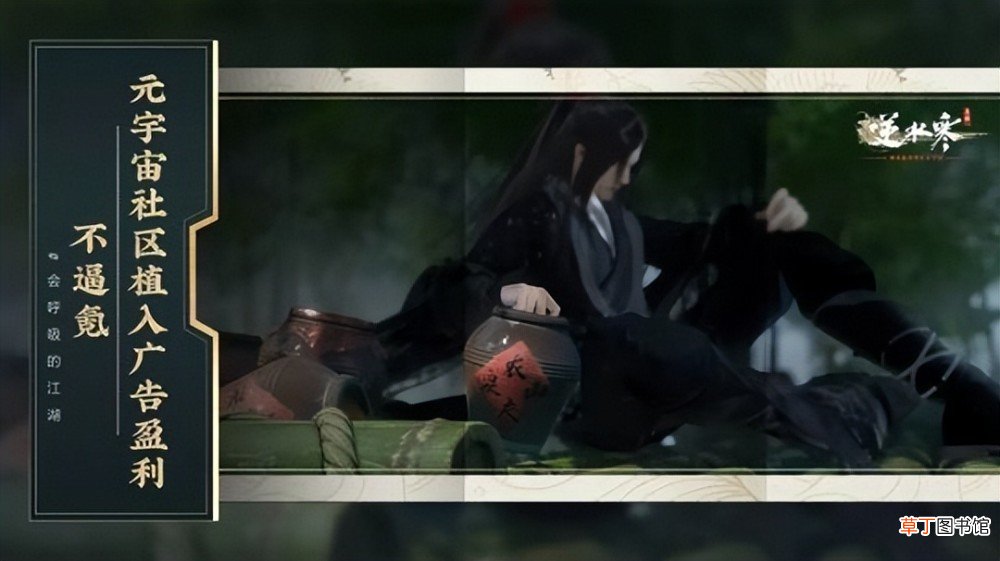 《最终幻想16》发布第二支预告片暗示约书亚命运