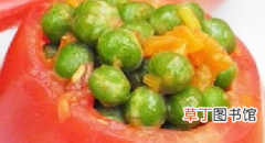 【番茄】青豆酿番茄材料和做法