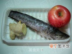 普通难度 苹果炖生鱼