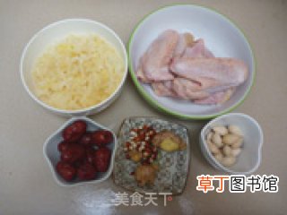 食补养生汤——红枣煲鸡翅