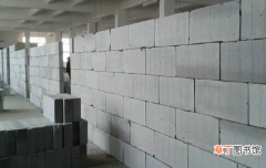 【加气砖】加气块可以做承重墙吗?加气砖墙一般能挂多重