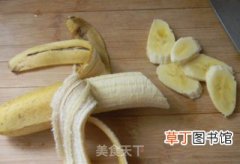 健康零食烤香蕉片