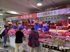 嗲！老上海的夏令味道，金华南风肉进入最佳赏味期